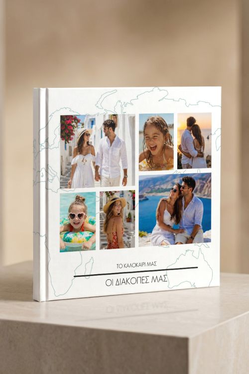 Photobook, Summer Collage