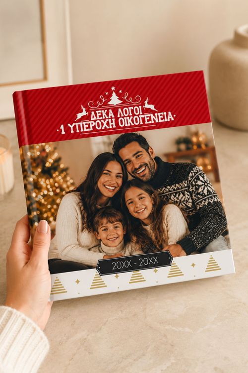 Fast Photobook, Family Love