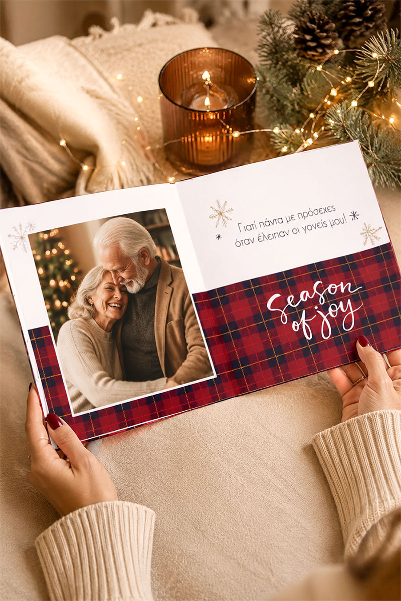 2-fastbook-photobook-album-pappoudes-hristougenna-b-0522