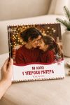 1-fastbook-photobook-album-doro-hristougennon-gia-mitera-a-0517