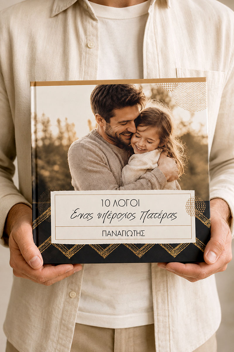 4-fastbook-photobook-album-giorti-patera-d-0516