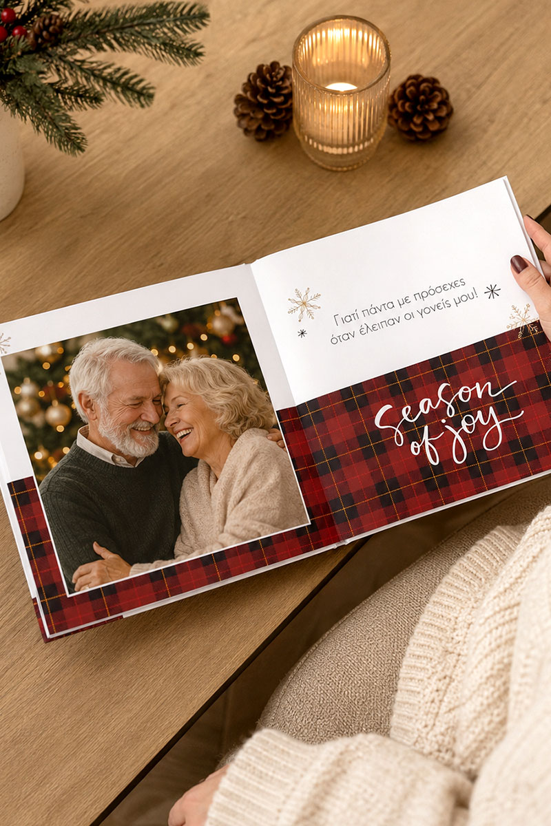 4-fastbook-photobook-album-pappoudes-hristougenna-d-0522