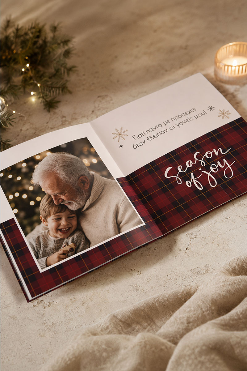 5-fastbook-photobook-album-doro-pappou-e-0520