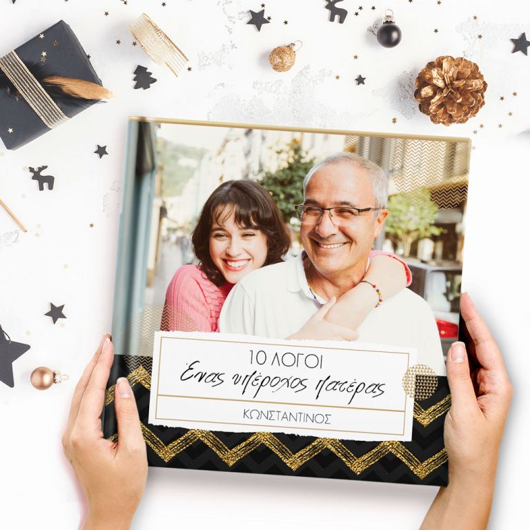 PBF-father10r-reasons copy