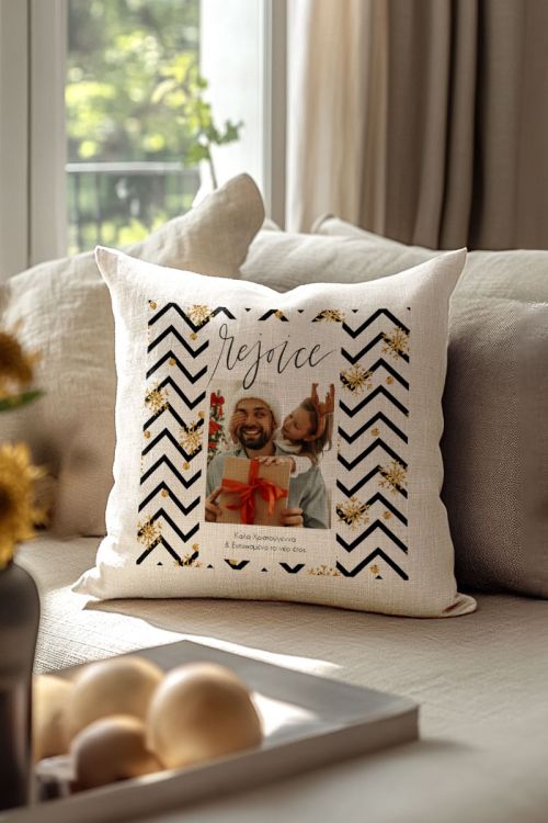 Μαξιλάρι με Φωτογραφίες, Rejoice Holidays