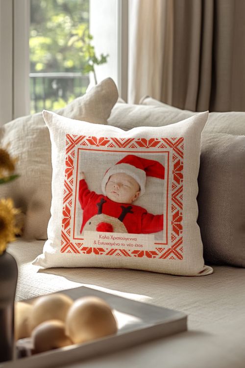 Μαξιλάρι με Φωτογραφίες, Love Christmas