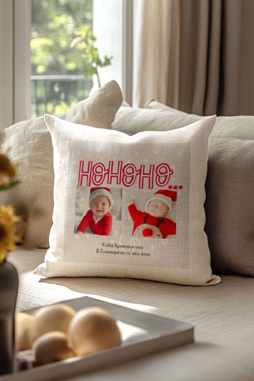 Μαξιλάρι με Φωτογραφίες, Ho Ho Snow