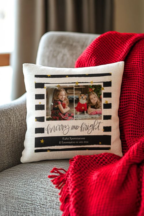 Μαξιλάρι με Φωτογραφίες, Merry and Bright