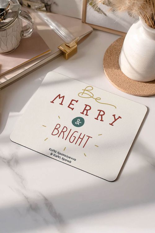 Mousepad Προσωποποιημένο, Merry and Bright