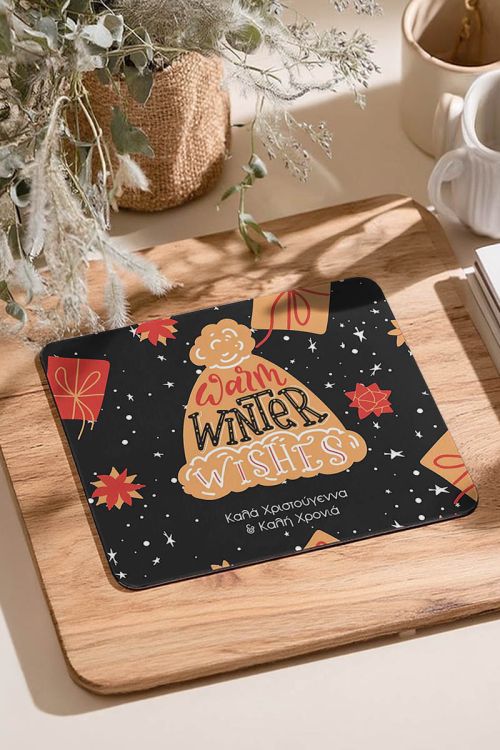 Mousepad Προσωποποιημένο, Winter Wishes