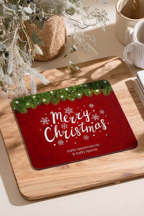 Mousepad Προσωποποιημένο, Xmas Lights