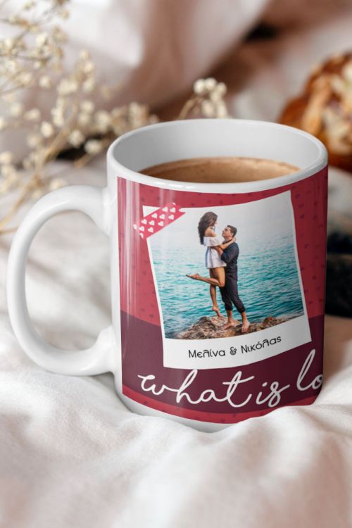 Κούπα Προσωποποιημένη, Δώρο για Ζευγάρι, What is Love