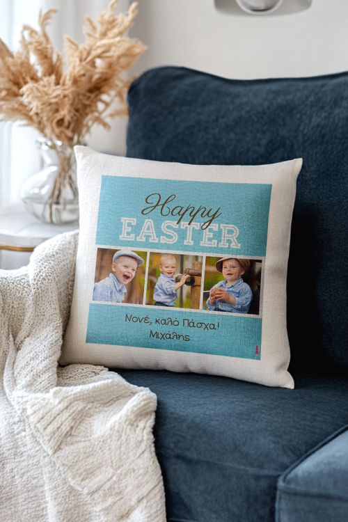 Μαξιλάρι με Φωτογραφίες, Easter Joy