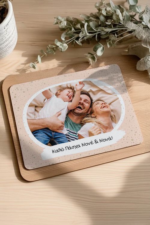 Mousepad Προσωποποιημένο, Easter Vignette