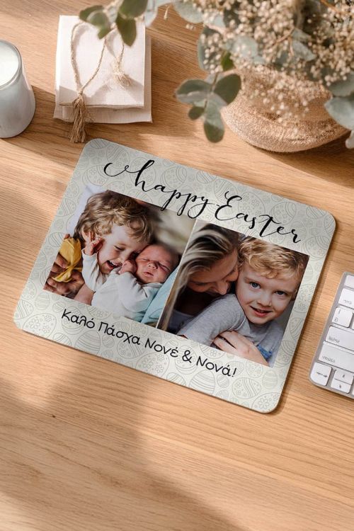 Mousepad Προσωποποιημένο, Easter Fun