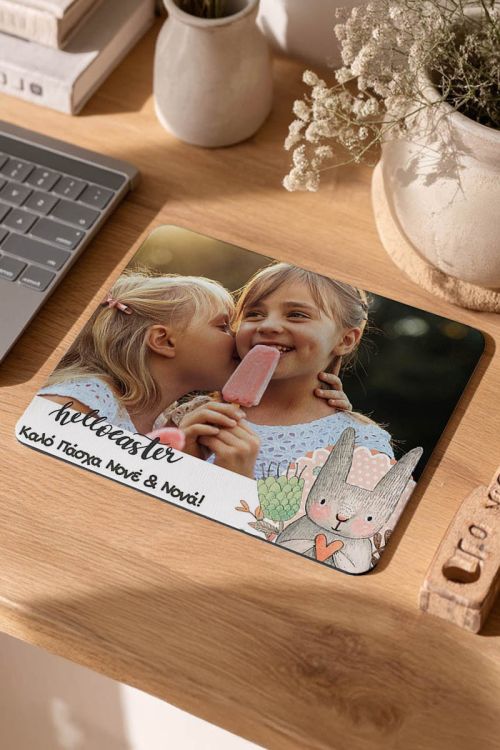 Mousepad Προσωποποιημένο, Hello Easter