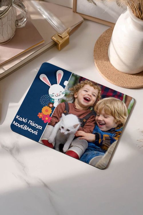 Mousepad Προσωποποιημένο, Hide And Seek