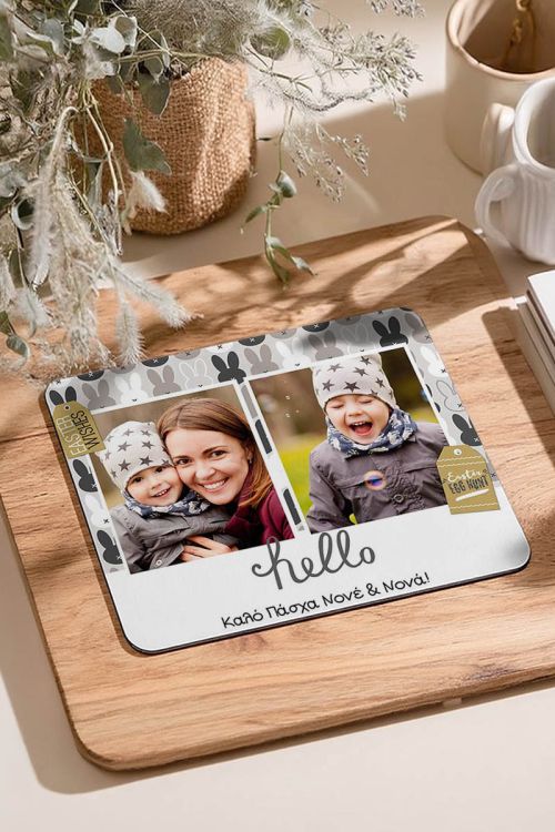 Mousepad Προσωποποιημένο, Funny Bunny
