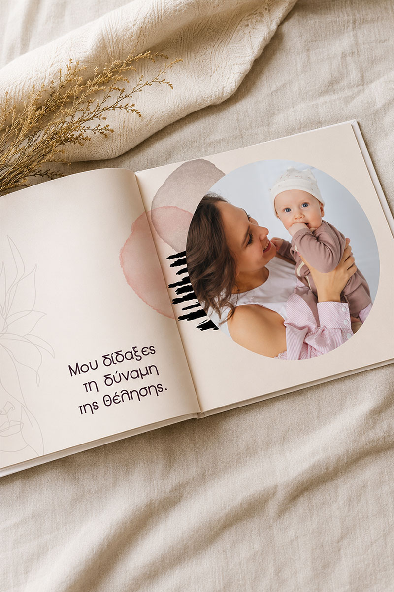 2-fastbook-photobook-album-doro-mamas-b-0534