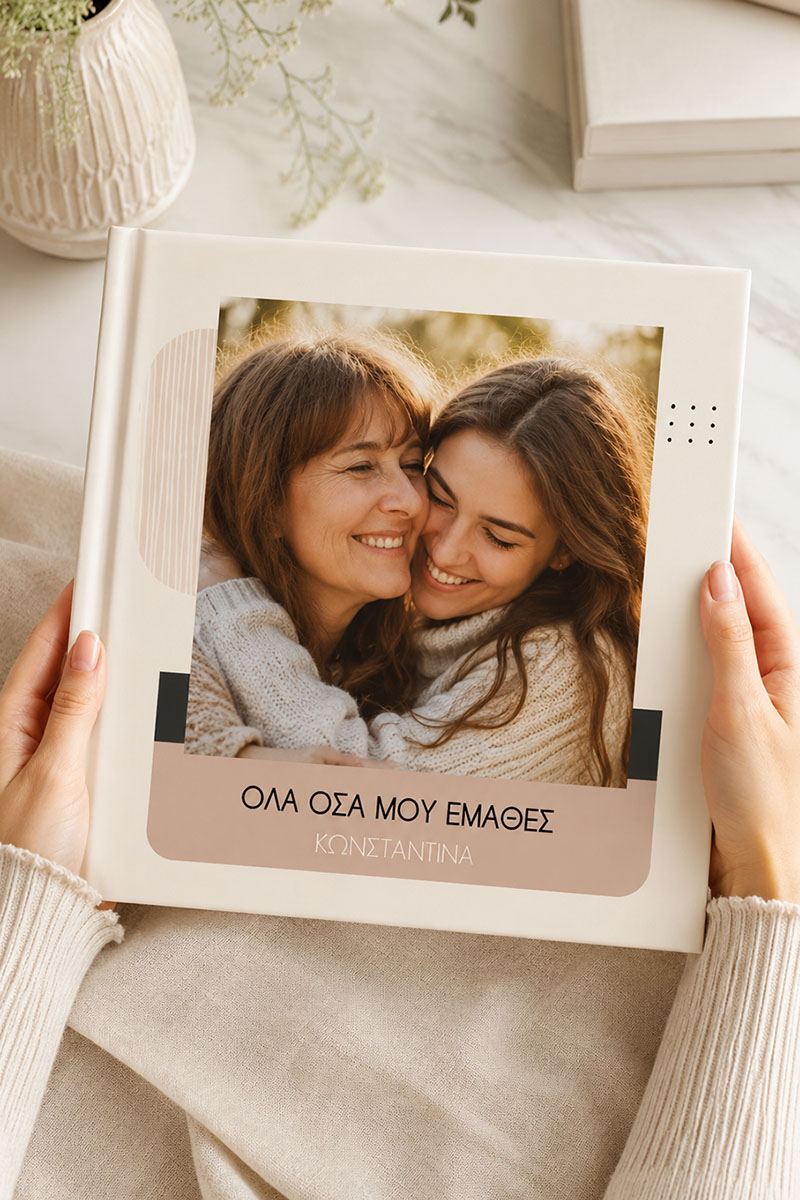 3-fastbook-photobook-album-doro-mamas-c-0534