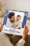 1-fastbook-photobook-album-kaliteros-nonos-a-0530