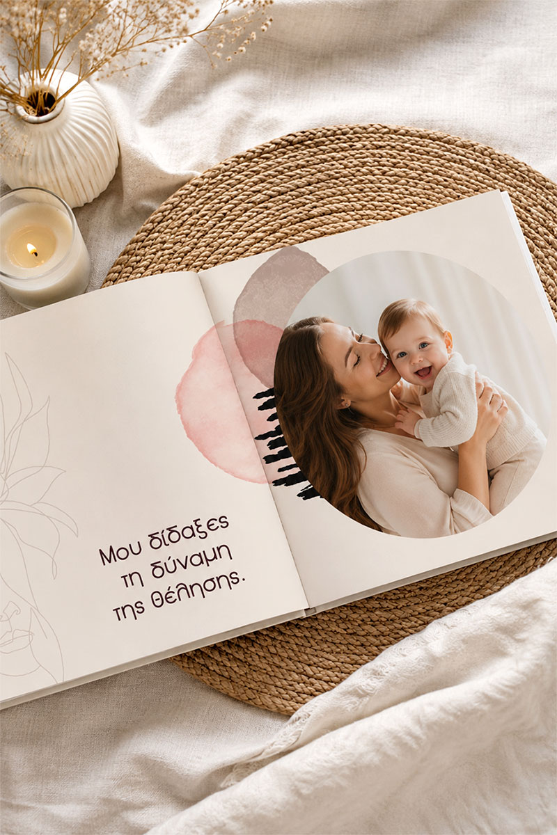 4-fastbook-photobook-album-agapi-mama-d-0535