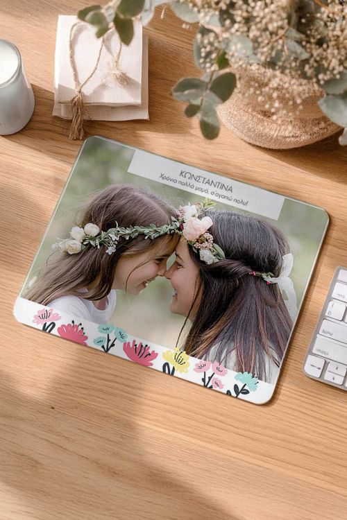 Mousepad Προσωποποιημένο, Awesome Mom