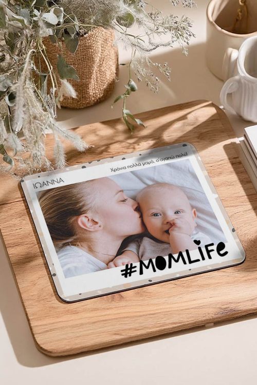 Mousepad Προσωποποιημένο, Momlife
