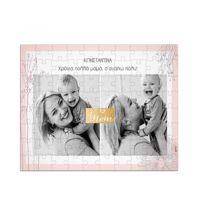 pzs_133a