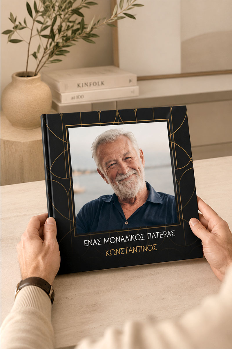 3-fastbook-photobook-album-monadikos-paters-c-0536