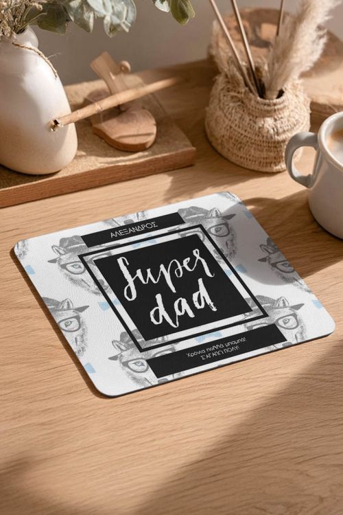 Mousepad Προσωποποιημένο, Super Dad