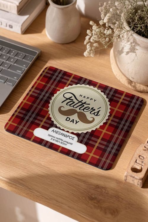 Mousepad Προσωποποιημένο, This Is Your Day