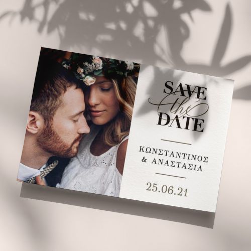 Προσκλητήρια Γάμου με φωτογραφία Wedding Date