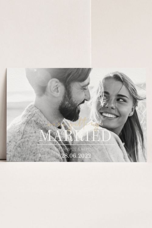 Προσκλητήρια Γάμου με φωτογραφία We Are Getting Married