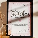 korniza-me-fotografies-portrait-qPERFECT-TEACHER