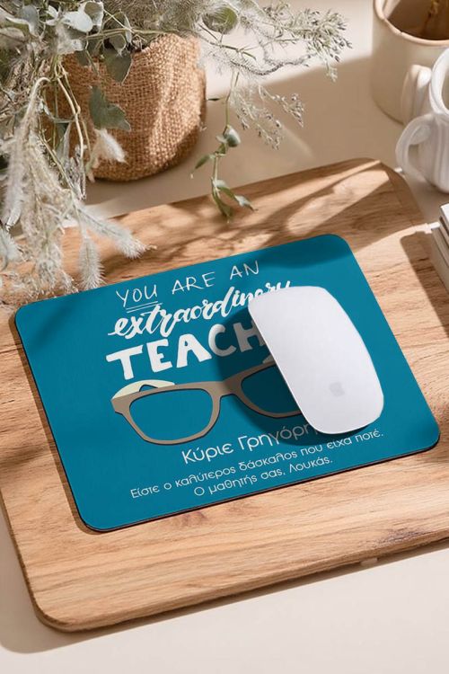 Mousepad Προσωποποιημένο, Extraordinary Teacher