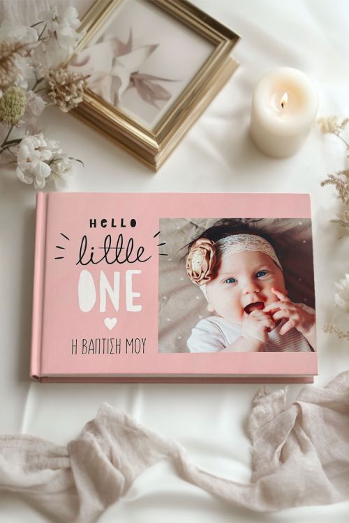 Βιβλίο Ευχών, Hello Little Girl