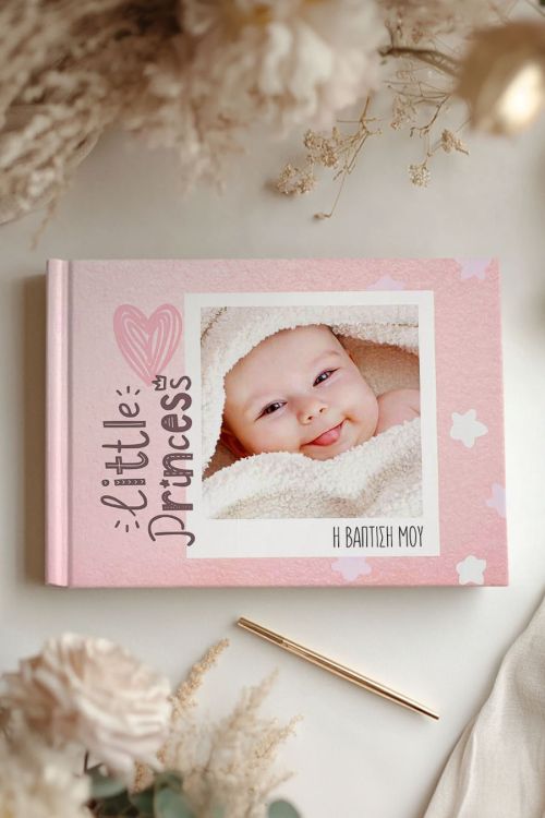 Βιβλίο Ευχών, Little Princess