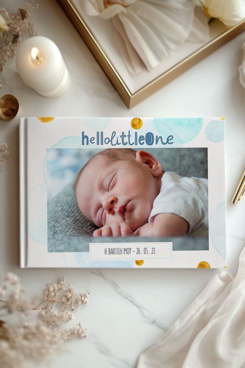 Βιβλίο Ευχών, Hello Little One
