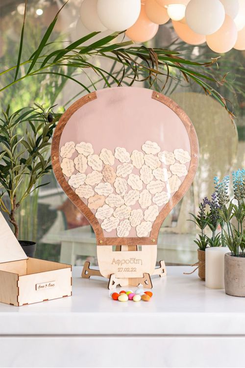 Premium Ξύλινο Ευχολόγιο, Brilliant Balloon, Προσωποποιημένο