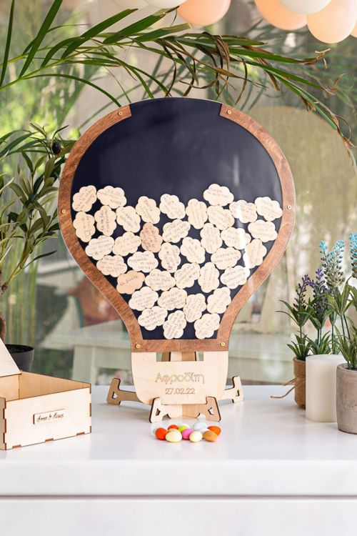 Premium Ξύλινο Ευχολόγιο, Gorgeous Balloon, Προσωποποιημένο