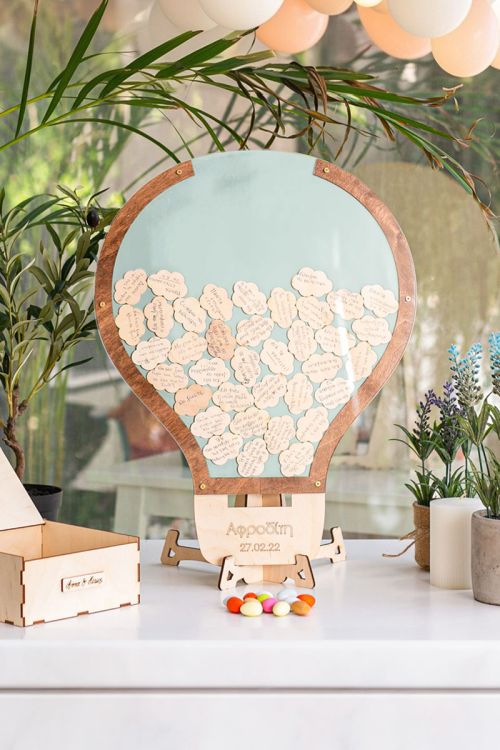 Premium Ξύλινο Ευχολόγιο, Fantastic Balloon, Προσωποποιημένο