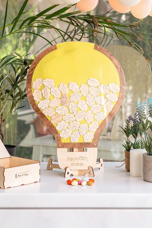 Premium Ξύλινο Ευχολόγιο, Yellow Balloon, Προσωποποιημένο