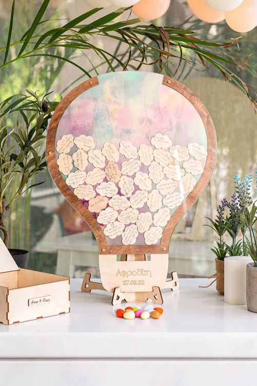 Premium Ξύλινο Ευχολόγιο, Colorful Balloon, Προσωποποιημένο