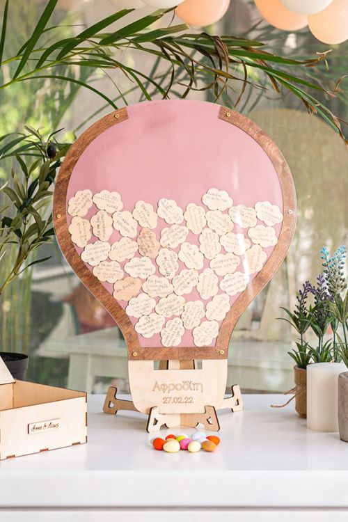 Premium Ξύλινο Ευχολόγιο, Pretty Balloon, Προσωποποιημένο