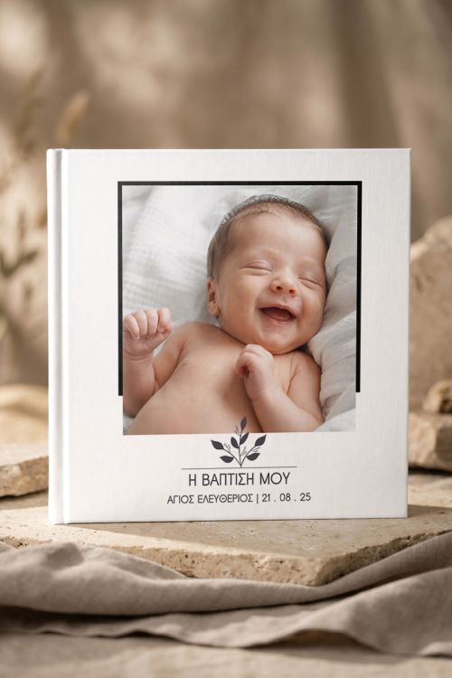 Photobook, I Love My Family