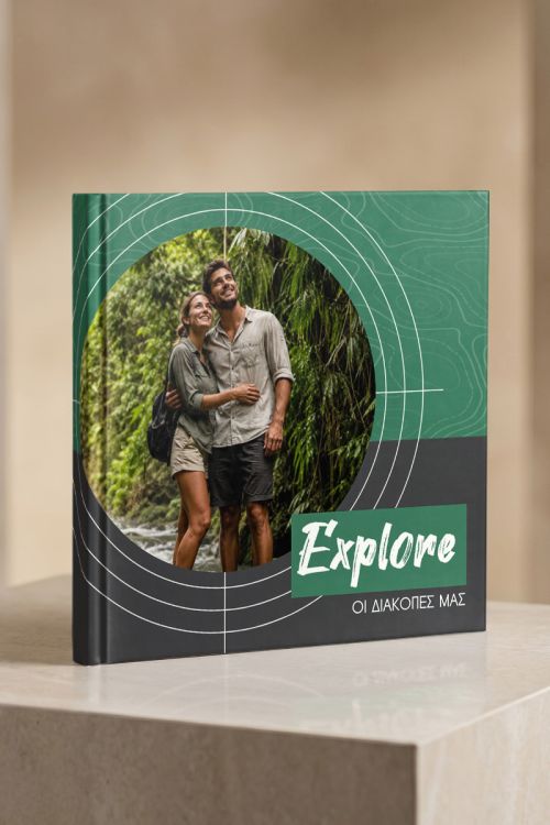 Photobook, Explore Life