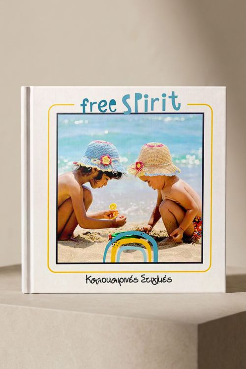 Photobook, Free Spirit