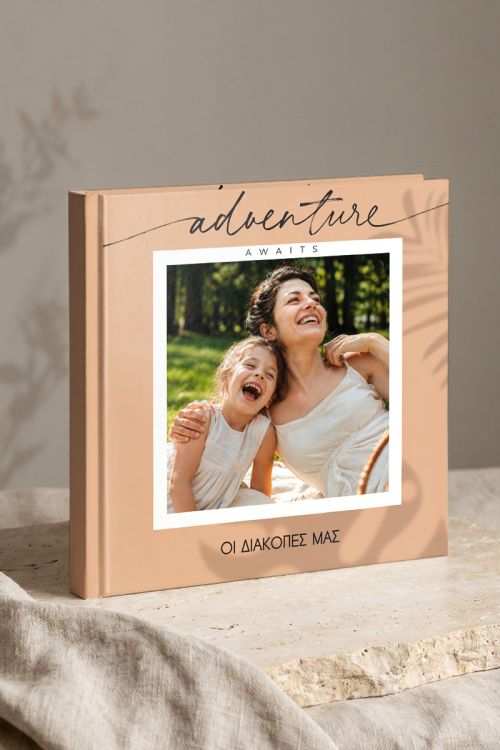 Photobook, Adventure Awaits