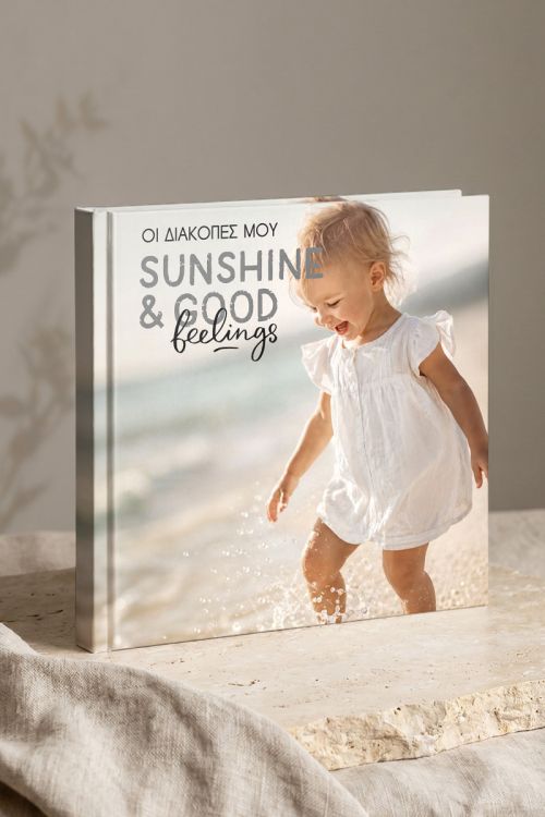 Photobook, Sunshine Feelings